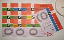 UNBENUTZTES Ticket