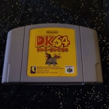 Donkey kong nintendo - nintendo, 64
