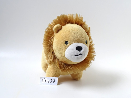 Home löwe stofftier - h&m, 🦁