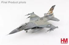 Hobbymaster 1:72 Lockheed
