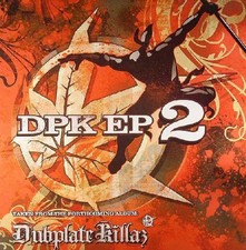 DJ Hype & Hazard - DPK EP 2
