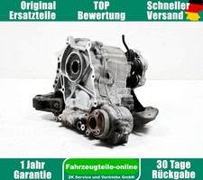 Verteilergetriebe Vorn 7636172