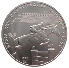 RUSSLAND 5 RUBEL - "OLYMPIADE IN MOSKAU. SPRINGREITER - 1978 (MMD), SILBER
