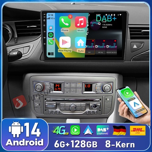Dab 128g core android 14 - dab+, 8-core