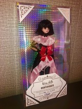 Sailor Moon Doll Art Piece