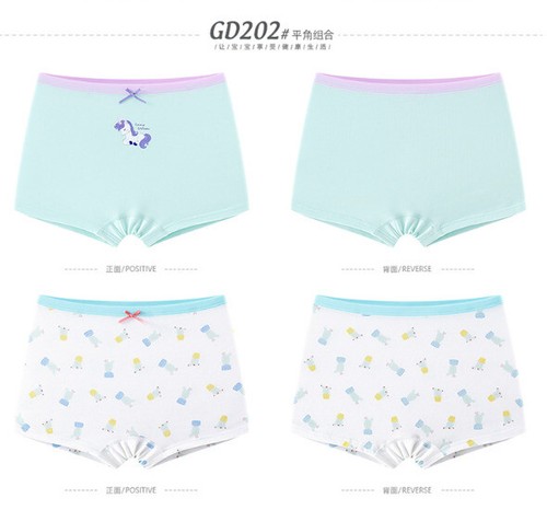 4er mädchen unterhose - 4er,