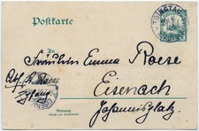 Kiautschou 1906 postkarte 5 - kiautschou,