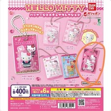 Gacha kapsel spielzeug sanrio - gacha,