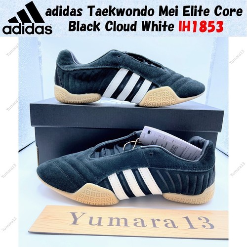 Adidas taekwondo mei elite - taekwondo,