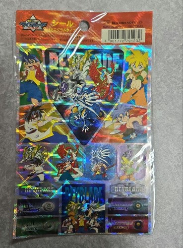 Bakutan shoot beyblade - shoot, sticker