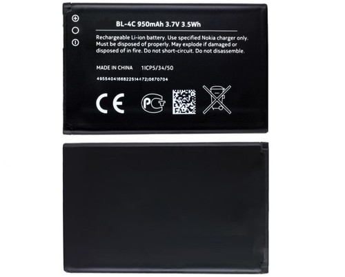 Original logicell akku 4c - original, bl-4c