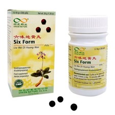 Liu Wei Di Huang Wan–Six