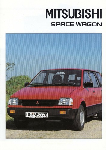 Mitsubishi space wagon - space, 1800