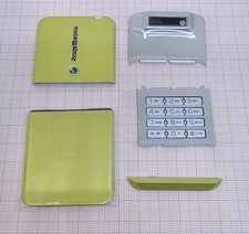 Original Sony Ericsson S500i