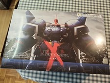 Mecha siebzehn aus xenogears - siebzehn,