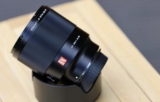 Viltrox 85mm 1.8 für Canon RF-Mount, Autofokus, in OVP