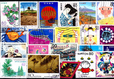 Steckkarte mit gestempelten Marken aus  ***  JAPAN  ***