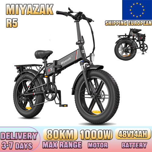 Miyazaki bike herren - miyazaki,