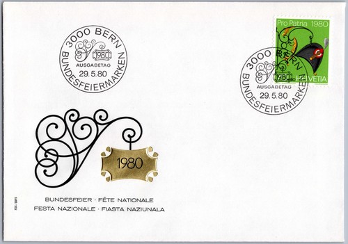 Schweiz fdc bern 1980 - schweiz,