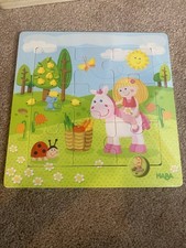NEW! HABA Wooden Discovery
