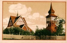 Kiruna Sweden Kyrkan