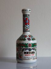 Metaxa Grande Fine Leere Flasche  Deko