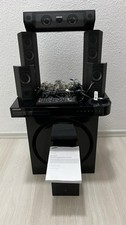 Samsung HT-J7500W 5.1 Heimkino Cinema