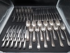 BSF Jugendstil Besteck, Modell