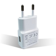 USB Power Adapter 2000mA