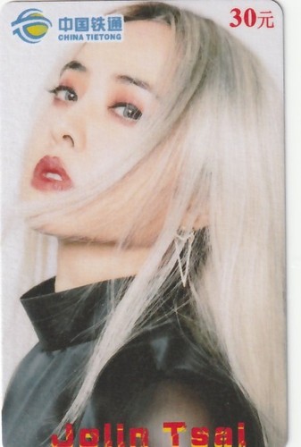 Jolin tsai erotik sexy - , tsai/erotik/sexy