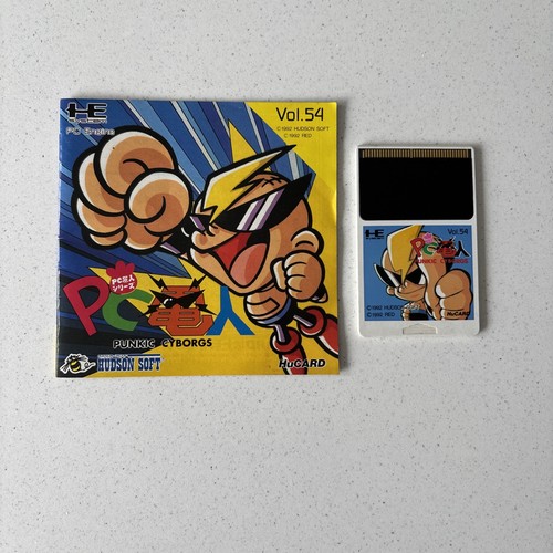Engine air zonk hucard - pc,