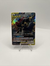 2023 Pokemon Tag Team