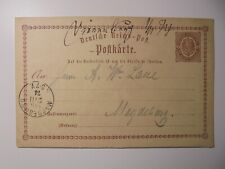 DR Mi Nr. P1 – von Wien nach Magdeburg 1874 K1 ½ Gr. braun Brustschild Gan € 2 K