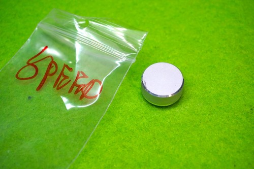 Speed adj knob - adj,