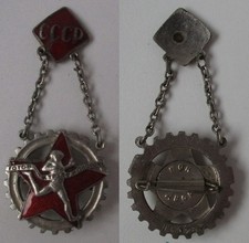 Sowjetunion Abzeichen "Bereit