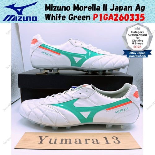 Mizuno morelia japan ag - morelia, ii