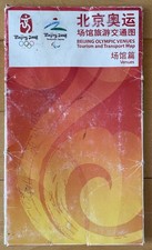 Olympische Spiele 2008 Peking Touristenkarte / Sportstätten 84 x 55 cm unbenutzt