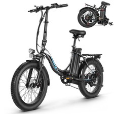 250W Elektrofahrrad E Bike 20