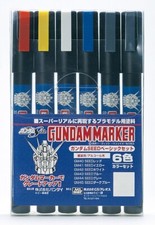 MW22 MR. HOBBY AMS109 GUNDAM SEED BASIC SET  GUNDAM MARKER