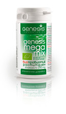 Veganes Probiotikum I Genesis MegaMix BIO - Kapseln