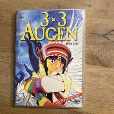 3 x 3 Augen (OVA 1 - 4) DVD
