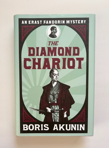 The diamond chariot boris - chariot,