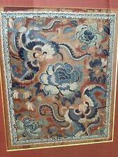 Alte chinesische Seidenstickerei, 2 Bilder Kato Framing Tokyo, China Bild Seide