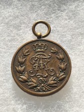 Friedrich August Medaille Bronze Sachsen