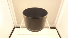 Original Olympus LH-61D Gegenlichtblende für M.Zuiko 40-150mm - RAR !