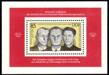Ddr block - ddr, (2782)