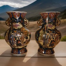 Vase Amphorenvase Set 2er