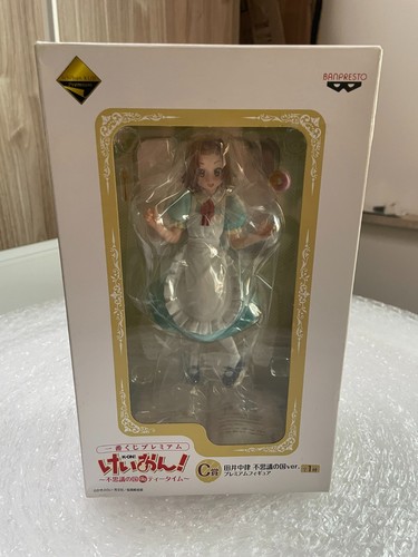 Ritsu tainaka figur tea - figur,