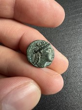 Ancient Greek Coin - Odessos /