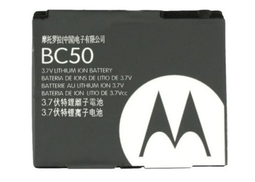 Akku für motorola - für, bc50